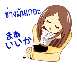 Expression of the girls in Thailand sticker #10755727