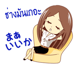 Expression of the girls in Thailand sticker #10755727