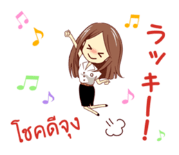 Expression of the girls in Thailand sticker #10755731