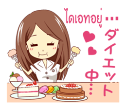 Expression of the girls in Thailand sticker #10755733