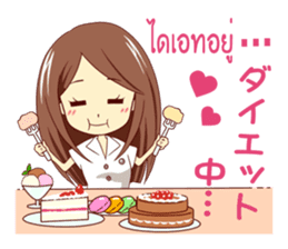 Expression of the girls in Thailand sticker #10755733