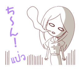 Expression of the girls in Thailand sticker #10755734