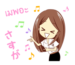 Expression of the girls in Thailand sticker #10755735