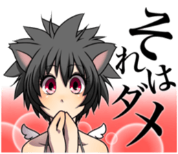 nekodanekomi sticker #10755861