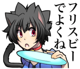 nekodanekomi sticker #10755880