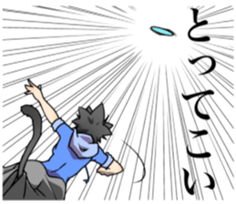 nekodanekomi sticker #10755881