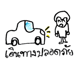 ZENO sticker #10755896