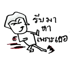 ZENO sticker #10755899