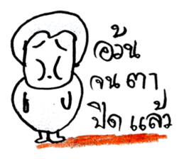 ZENO sticker #10755901