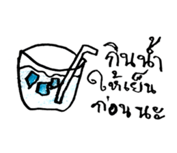 ZENO sticker #10755902