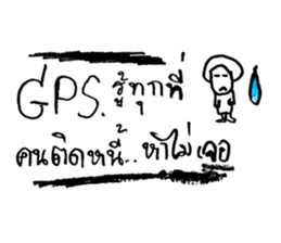 ZENO sticker #10755905