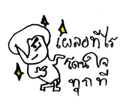 ZENO sticker #10755910