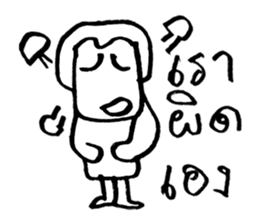 ZENO sticker #10755915