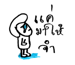 ZENO sticker #10755916