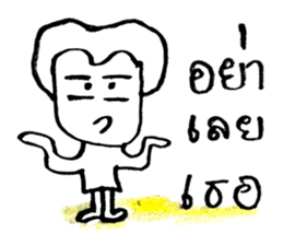 ZENO sticker #10755917