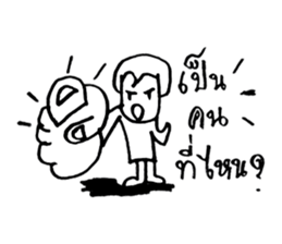 ZENO sticker #10755918