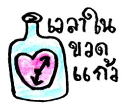 ZENO sticker #10755922