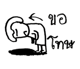 ZENO sticker #10755923