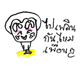 ZENO sticker #10755925