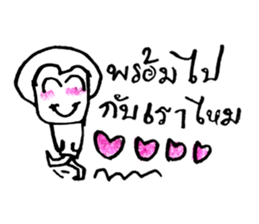 ZENO sticker #10755931