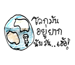 ZENO sticker #10755934