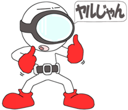 Floating object season4 sticker #10755976