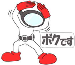 Floating object season4 sticker #10755978