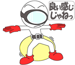 Floating object season4 sticker #10755982