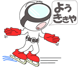 Floating object season4 sticker #10755983