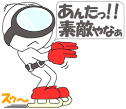 Floating object season4 sticker #10755984