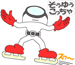 Floating object season4 sticker #10755985