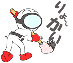 Floating object season4 sticker #10755986