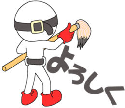 Floating object season4 sticker #10755988