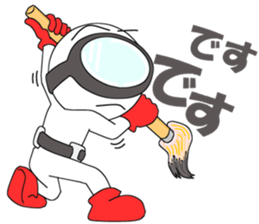 Floating object season4 sticker #10755990