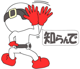 Floating object season4 sticker #10755993