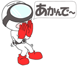 Floating object season4 sticker #10755997