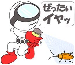 Floating object season4 sticker #10755998