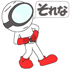 Floating object season4 sticker #10755999