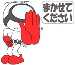 Floating object season4 sticker #10756000