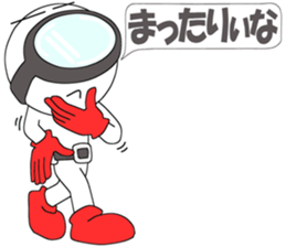 Floating object season4 sticker #10756001