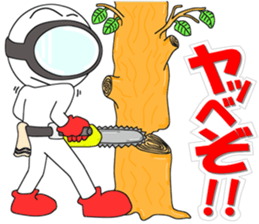 Floating object season4 sticker #10756002