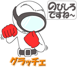 Floating object season4 sticker #10756005