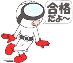 Floating object season4 sticker #10756007