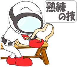 Floating object season4 sticker #10756011