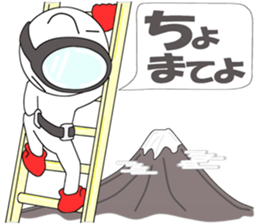 Floating object season4 sticker #10756012