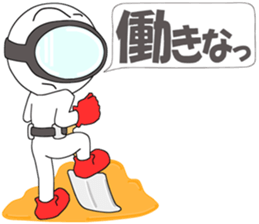 Floating object season4 sticker #10756013