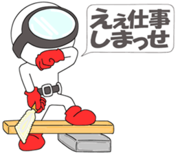 Floating object season4 sticker #10756014