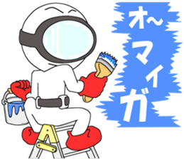 Floating object season4 sticker #10756015