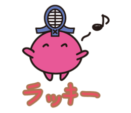 Samurai of Manju sticker #10756031
