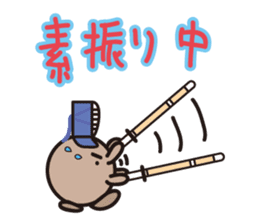 Samurai of Manju sticker #10756034